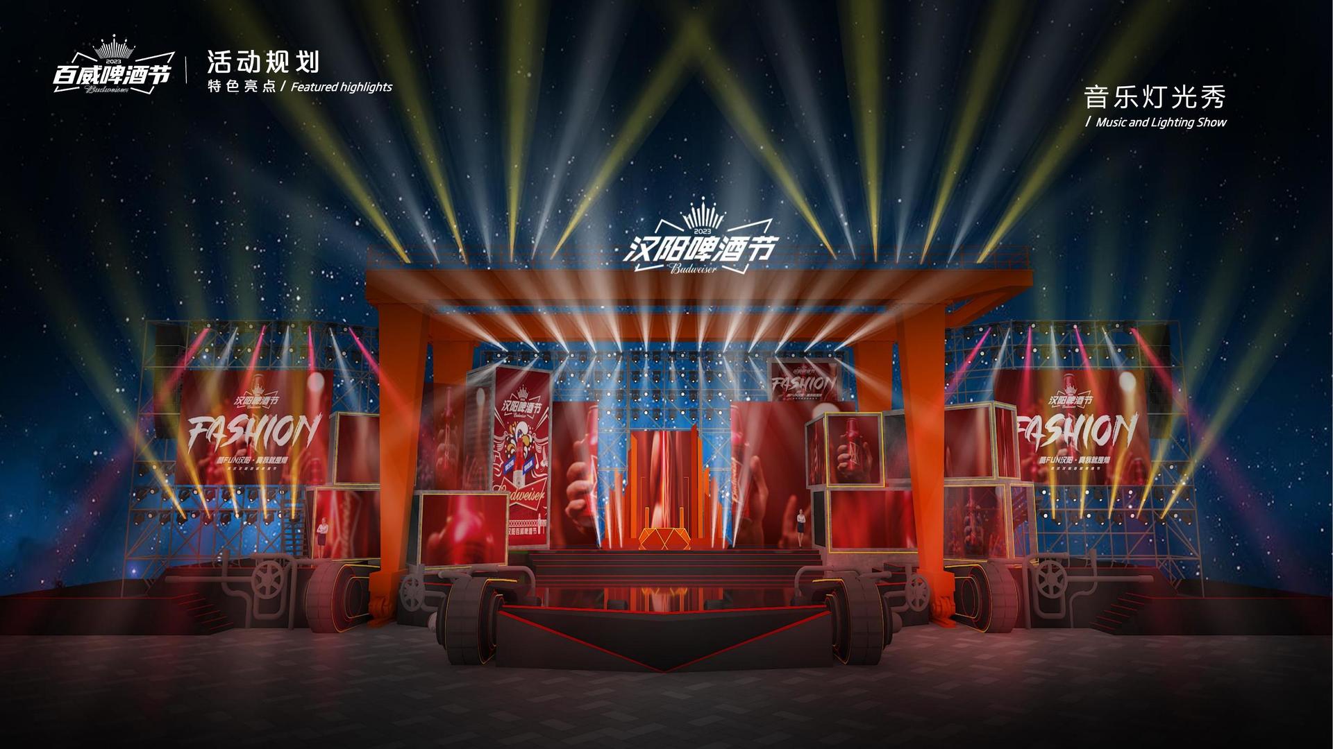 旺财文化荣获“年度文化创新机构”称号